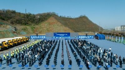 同诺共力 加成未来 | 2024年诺力股份大事记回顾